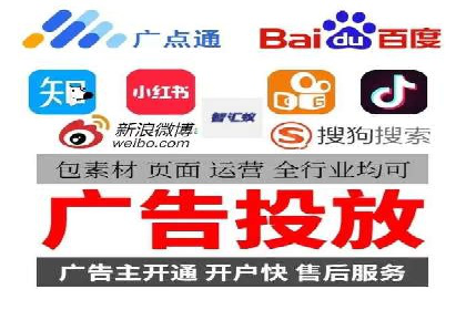 关键词优化技巧，SEM案例深度剖析