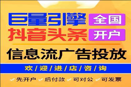 百度竞价广告如何精准投放？看这五个案例